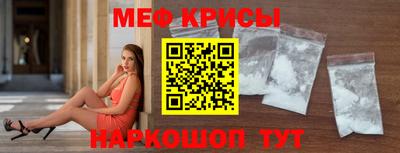 кокаин премиум Туймазы