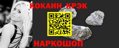 наркотики Тула