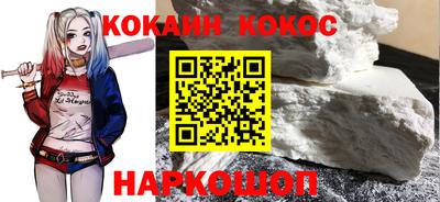 наркотики Тула