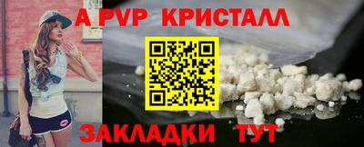 марки nbome Тулун