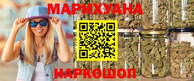 наркотики Тула