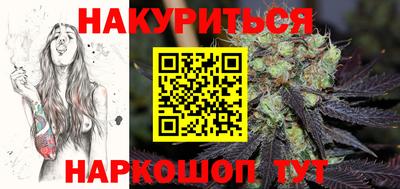 стафф Тверь