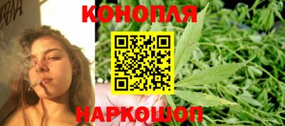 марки nbome Тулун