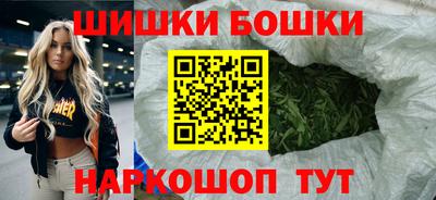 наркотики Тула
