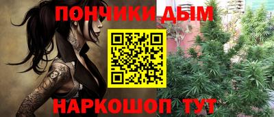 наркотики Тула