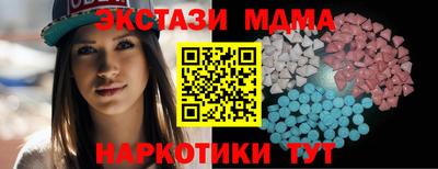 кокаин премиум Туймазы