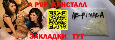 кокаин премиум Туймазы