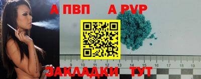 кокаин премиум Туймазы
