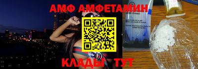 кокаин премиум Туймазы