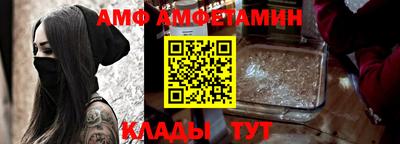 кокаин премиум Туймазы