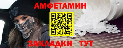 кокаин премиум Туймазы