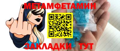 кокаин премиум Туймазы