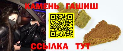 наркотики Тула