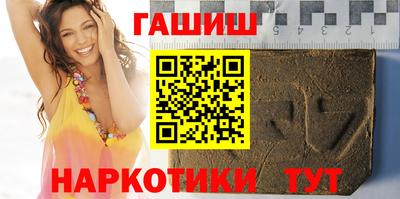 наркотики Тула