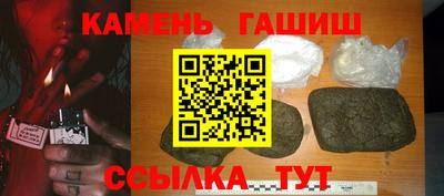 наркотики Тула