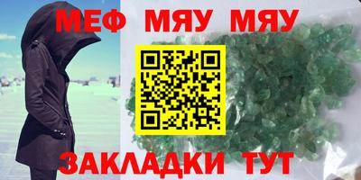 кокаин премиум Туймазы
