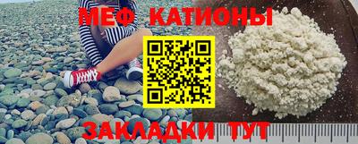 кокаин премиум Туймазы