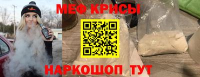 марки nbome Тулун