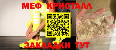 наркотики Тула